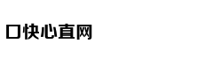 Nữ quân nhân gâ